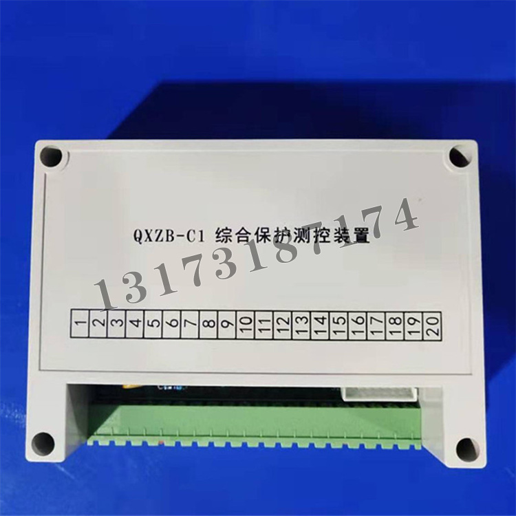 QXZB-C1綜合保護(hù)測控裝置-1.jpg
