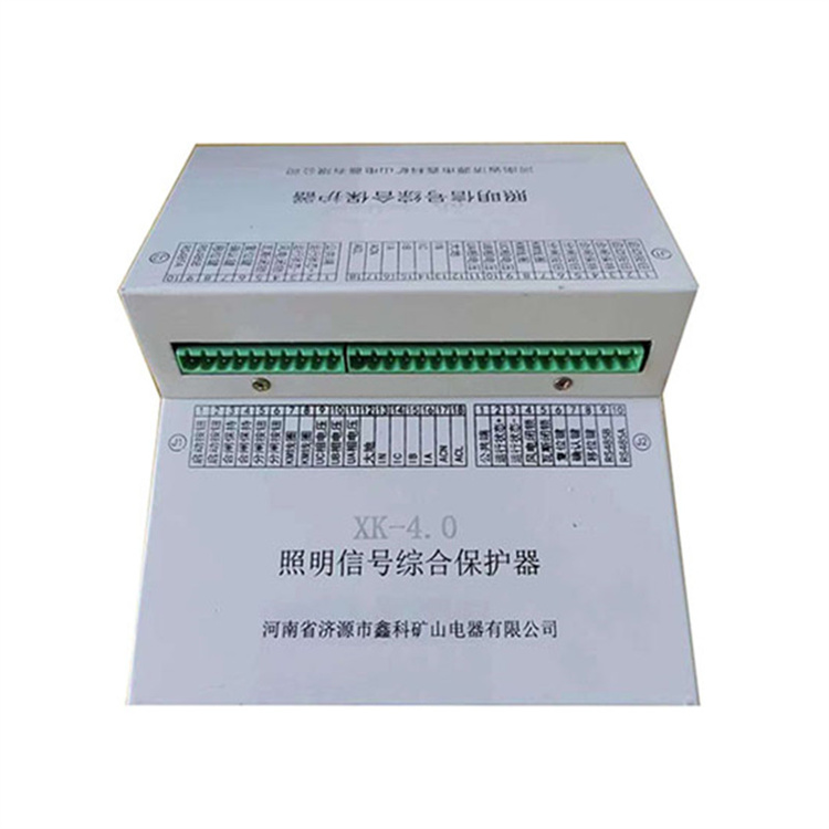 濟(jì)源鑫科XK-4.0照明信號綜合保護(hù)器-2.jpg