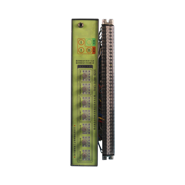 SDZB-W6-10.1JB型 數(shù)字技術多功能高壓饋電綜合保護器 (8).jpg