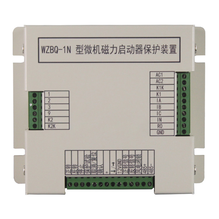 中國電光新款WZBQ-1N微機(jī)磁力啟動(dòng)器保護(hù)裝置-1.jpg