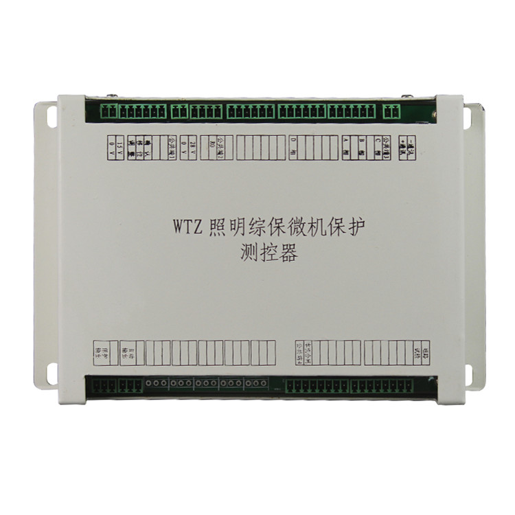 淮南萬泰WTZ照明綜保微機保護(hù)測控器-1.jpg