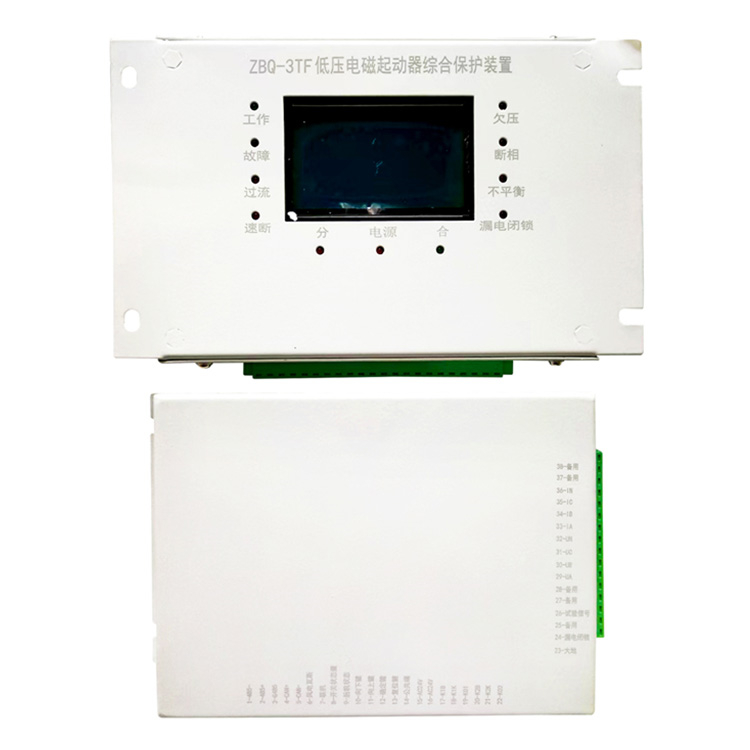 ZBQ-3TF低壓電磁起動器綜合保護(hù)裝置-1.jpg