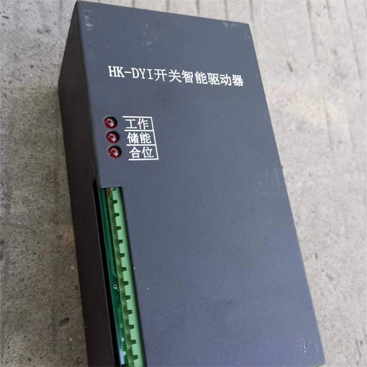 HK-DYI開(kāi)關(guān)智能驅(qū)動(dòng)器.jpg