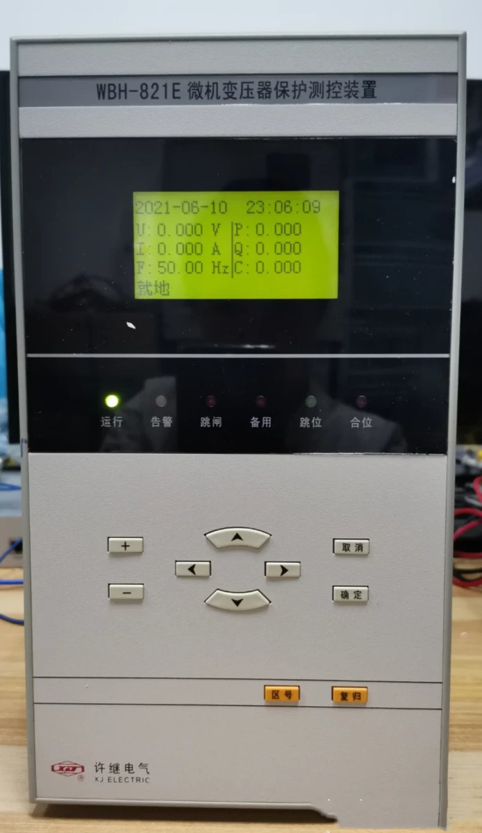 WBT-822A/P微機(jī)備自投保護(hù)測控裝置|許繼電氣股份有限公司(圖1)